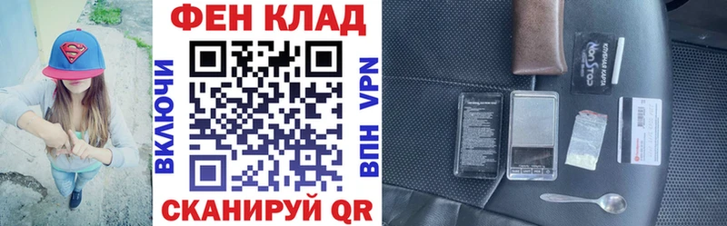 мега зеркало  Апатиты  мориарти наркотические препараты  цены наркотик  Амфетамин VHQ 