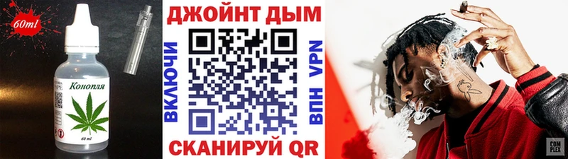 shop состав  mega ССЫЛКА  Апатиты  даркнет сайт  Cannafood конопля 