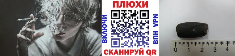 mega ССЫЛКА  Апатиты  ГАШИШ хэш 