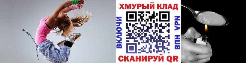 Героин Heroin  Апатиты 