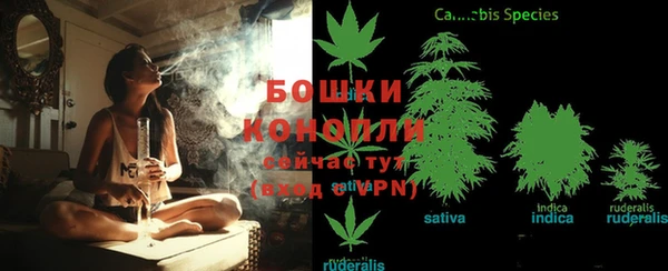 мет Новокубанск