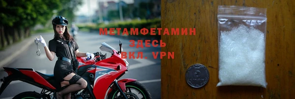 дживик Новозыбков