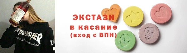 дживик Новозыбков