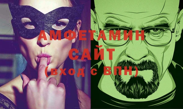 мефедрон мука Новодвинск