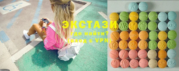 мефедрон мука Новодвинск