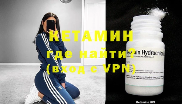 дживик Новозыбков