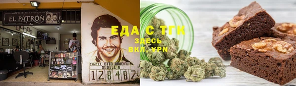 ALPHA PVP Нязепетровск