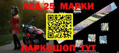 амфетамин Абинск