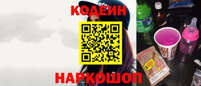 spice Абакан