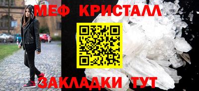 СК Азнакаево
