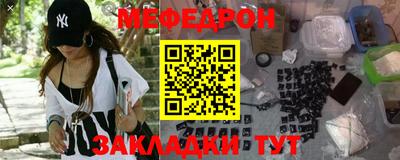 марихуана Абакан