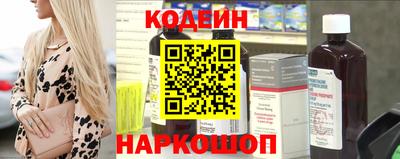 марихуана Абакан