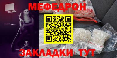 spice Абакан