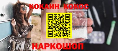 СК Азнакаево