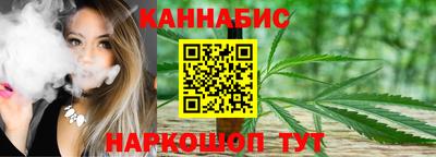 СК Азнакаево