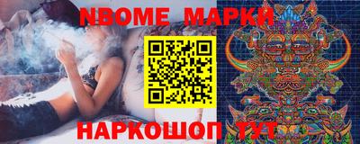 марихуана Абинск