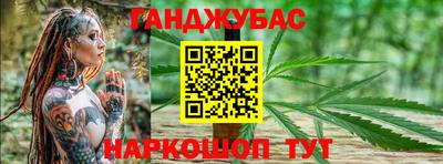 СК Азнакаево