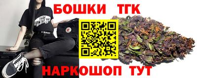 кокс Азнакаево