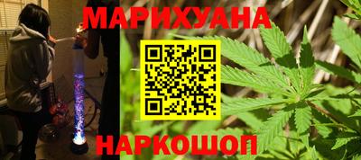 spice Абакан