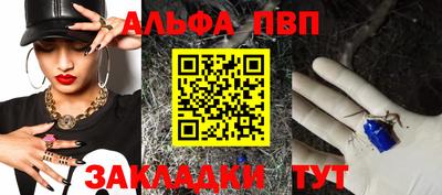 СК Азнакаево