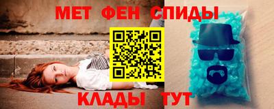 марихуана Абинск