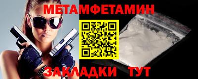 альфа пвп Майкоп