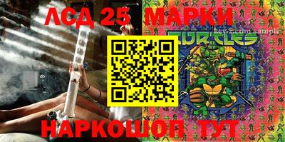 кокс Азнакаево