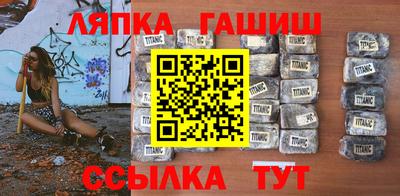 spice Абакан
