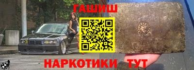 кокс Азнакаево