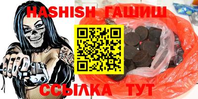 spice Абакан