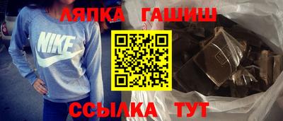 кокс Азнакаево