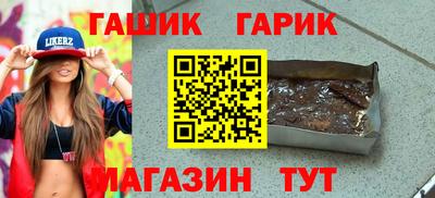 СК Азнакаево
