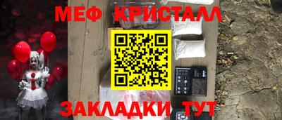 кокс Азнакаево