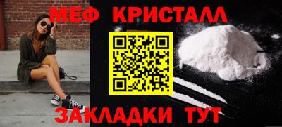 кокс Азнакаево