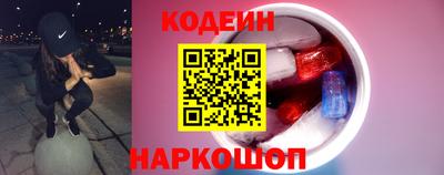 spice Абакан
