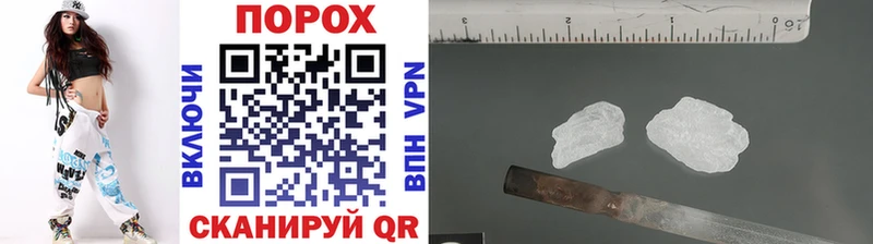 Метамфетамин мет Апатиты