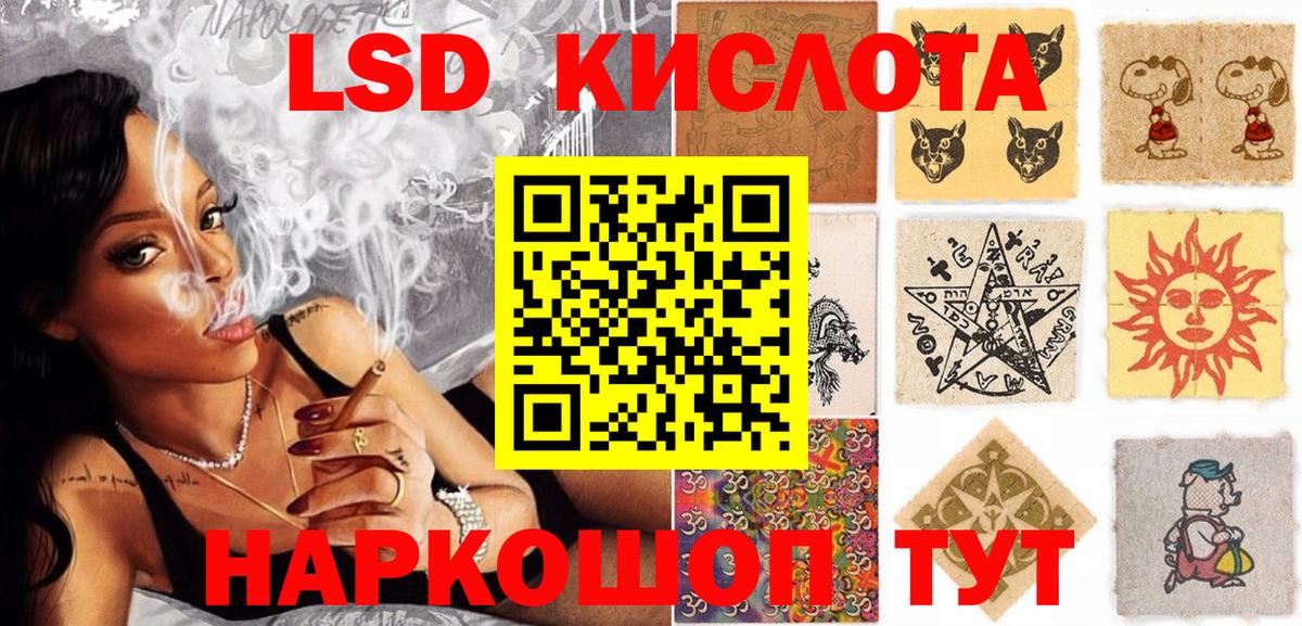 Марки 25I-NBOMe 1500мкг  Марки 25I-NBOMe 1500мкг  купить наркоту  Апатиты 