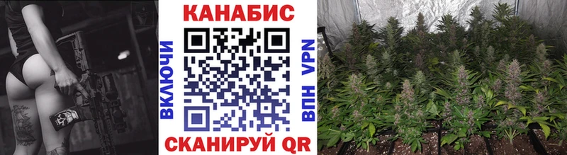 где можно купить Апатиты Канабис AK-47